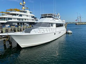 74' Hatteras 1999 Yacht For Sale